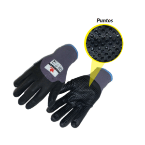 GUANTE SMOOTH DOT NYLON RECUBIERTO EN NITRILO, PALMA Y DORSO HASTA 3/4 CON REFUERZO DE PUNTOS NBR BOUYAN TALLA 7,8,9,10