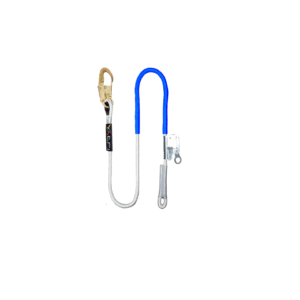 Eslinga EPI de posicionamiento y restriccion de reata graduable. Marca EPI