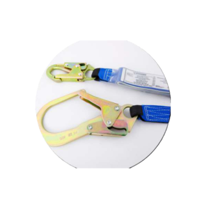 ESLINGA CON ABSORBEDOR DE ENERGÍA GRADUABLE MARCA ARMADURA