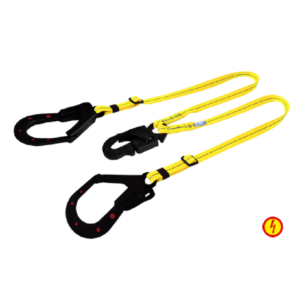 ESLINGA REGULABLE TIPO Y DE POSICIONAMIENTO EN POLIÉSTER – AMARILLO MARCA XP